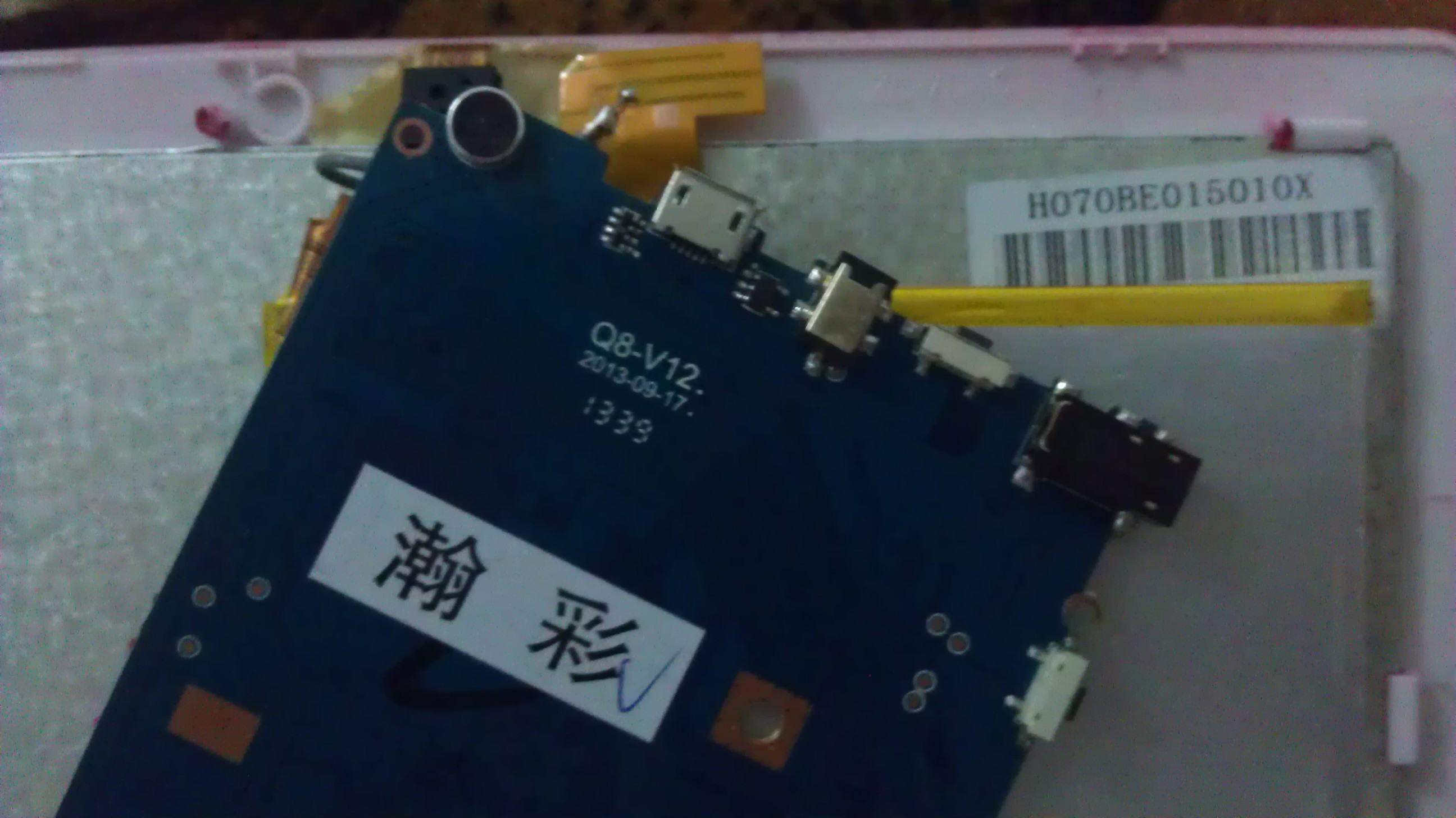 ��� ���� G-TAB-