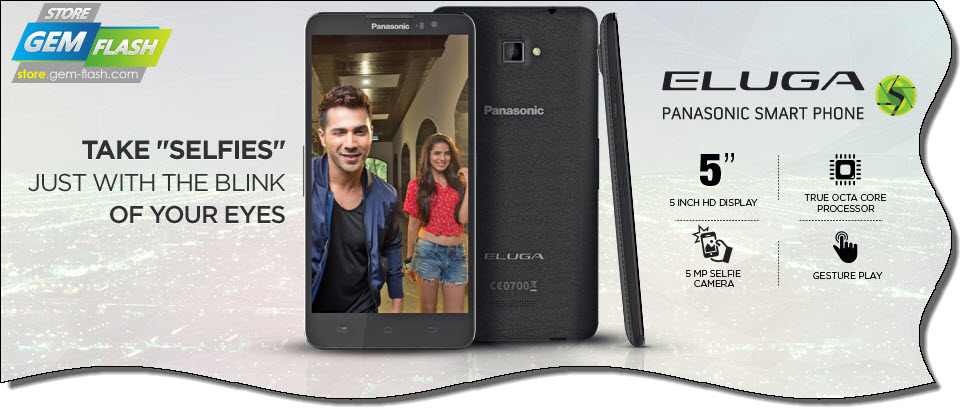 مواصفات وسعر Panasonic Eluga S مواصفات وسعر Panasonic Eluga S