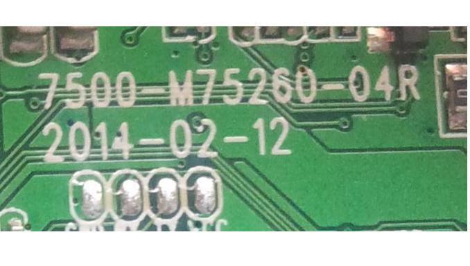 ممكن فلاشة تاب IT.WORKS TM705 ممكن فلاشة تاب IT.WORKS TM705
