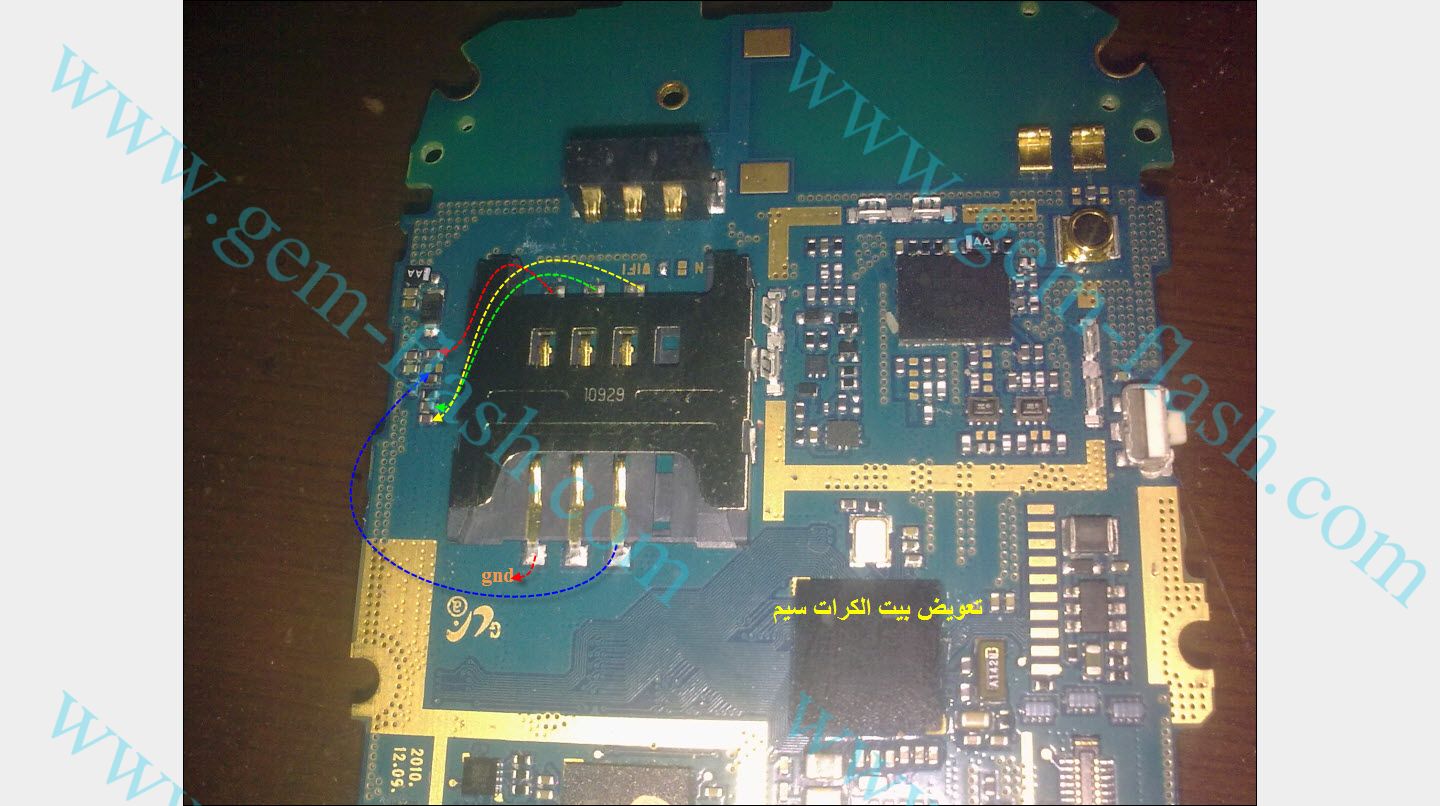 ����� ���� ������� e2650w