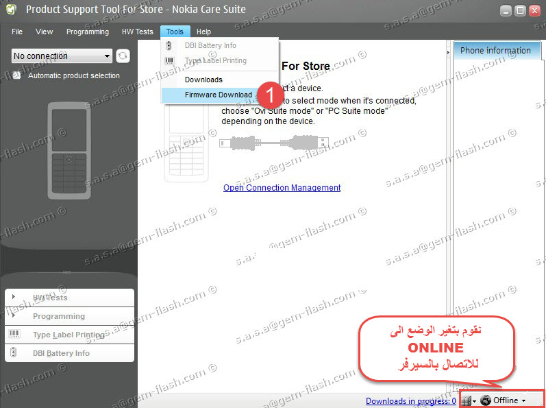 شرح تفليش وأحياء 501 ASHA بعد التعريب او التفليش ببرودكت مختلف شرح تفليش وأحياء 501 ASHA بعد التعريب او التفليش ببرودكت مختلف