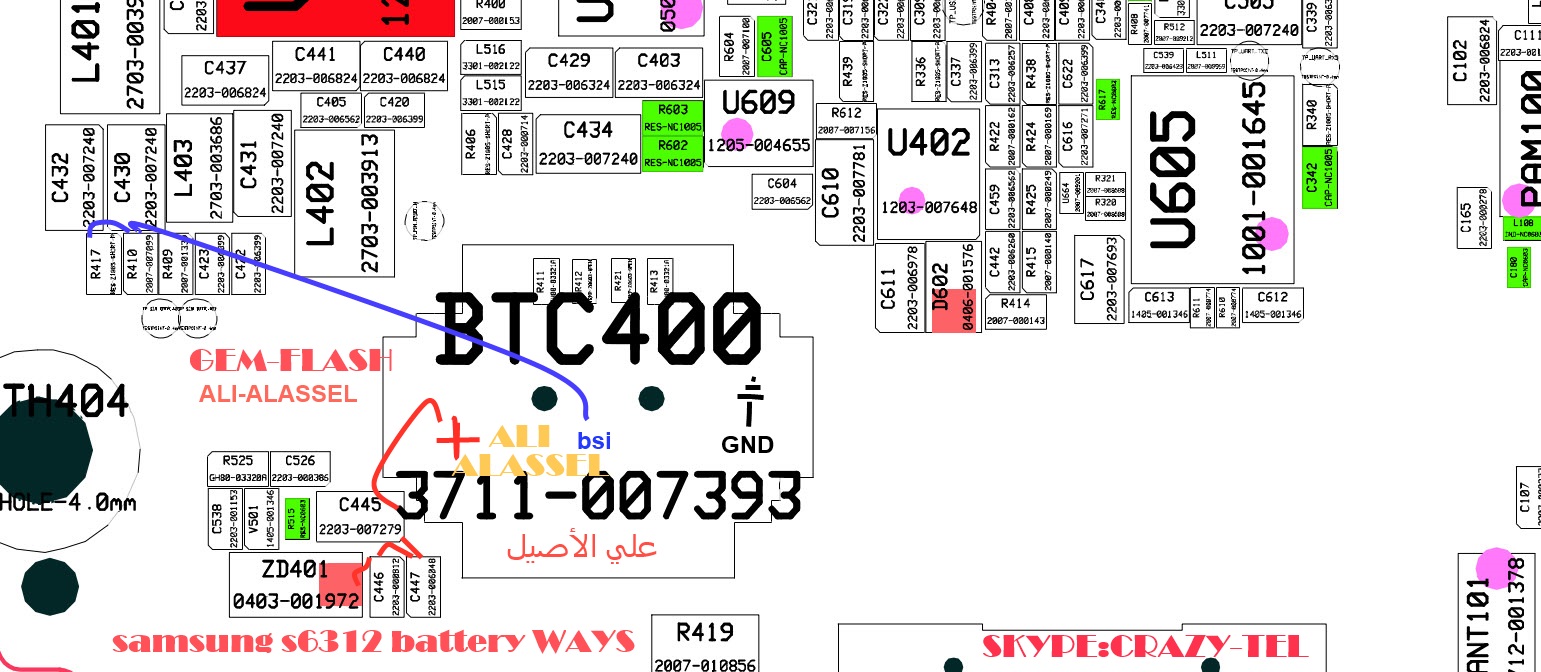 ���� ��� ������ s6312