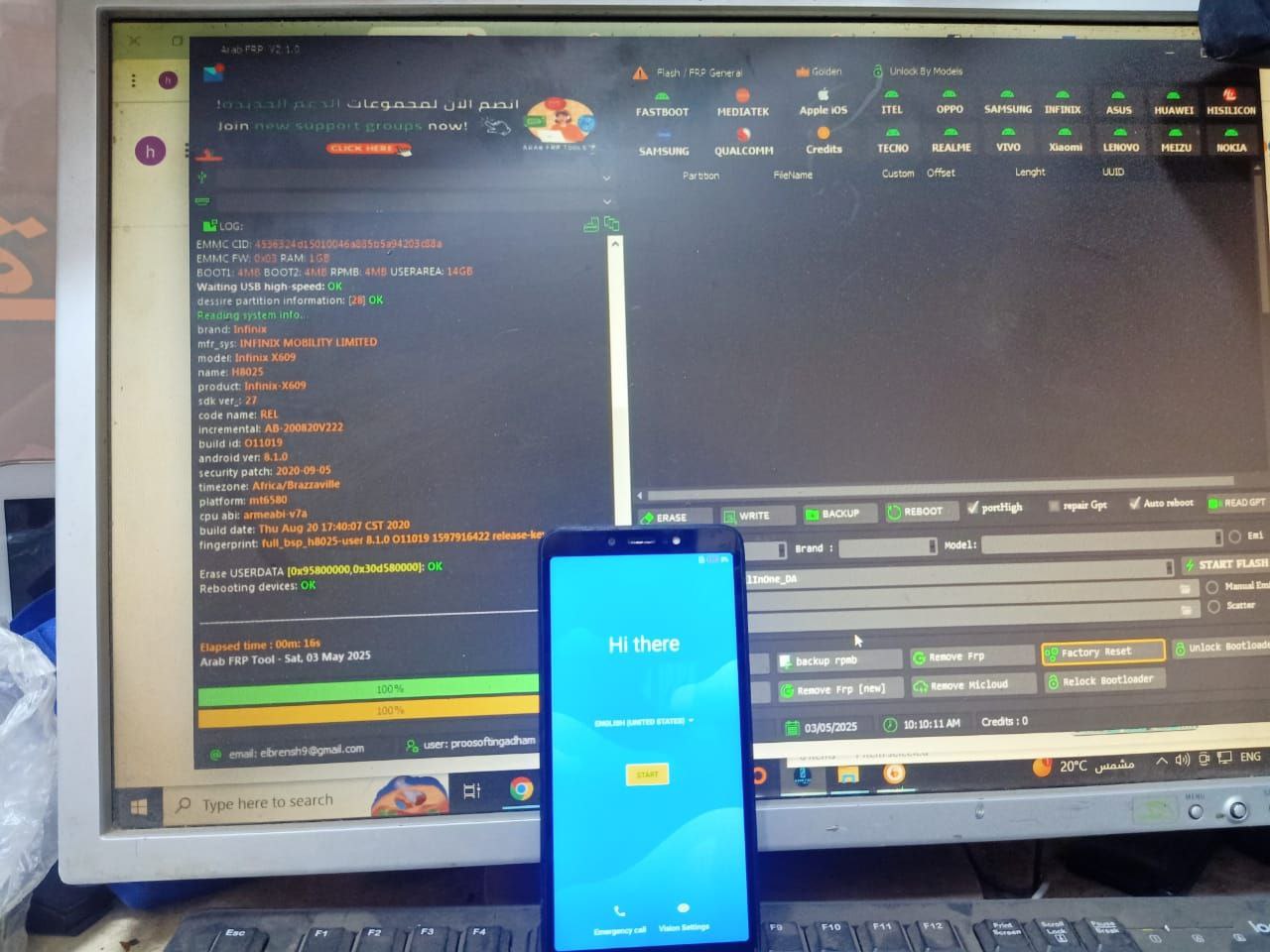 X609 format done (enter recovery problem ) By ARAB FRP X609 format done (enter recovery problem ) By ARAB FRP