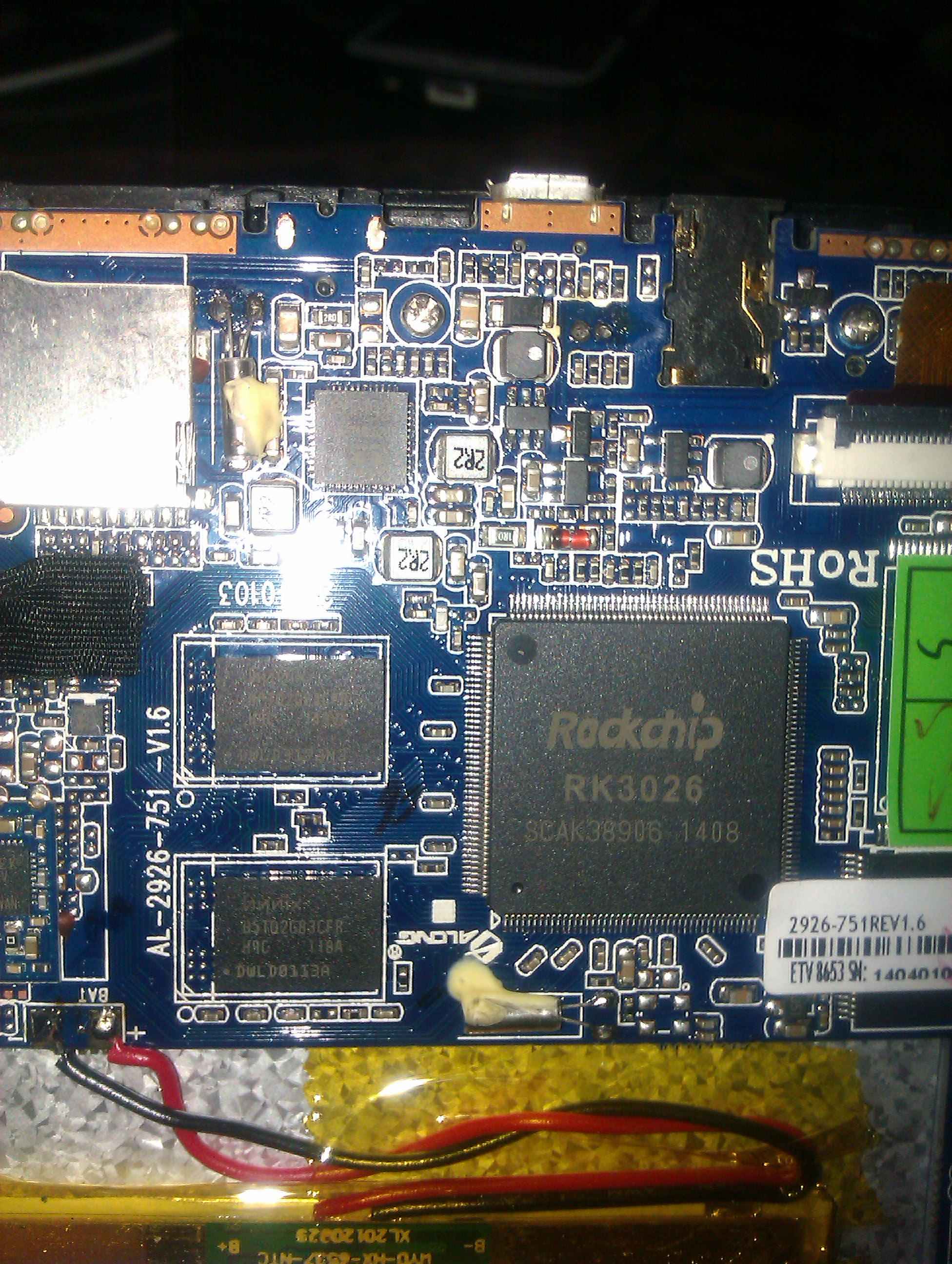 ����� fusion rokchip