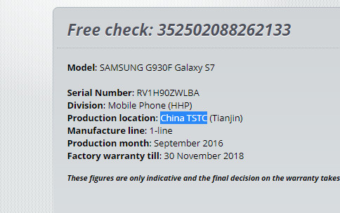 ������ j200h ����� ������