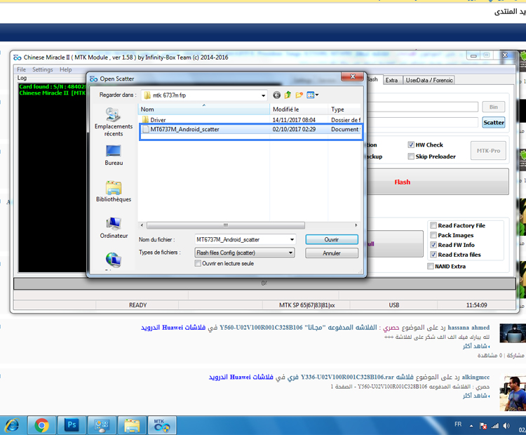 ��� ��� ���� ����� ���� asus x008d
