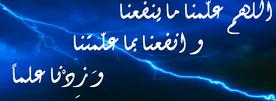 حل مشكله انتنة Ipad wifi عن طريق الهوائي الخاص بـIphone 4s & 4 حل مشكله انتنة Ipad wifi عن طريق الهوائي الخاص بـIphone 4s & 4