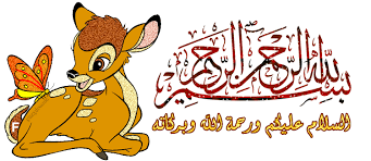 احياء الجهاز العنيد لينوفو s60 احياء الجهاز العنيد لينوفو s60
