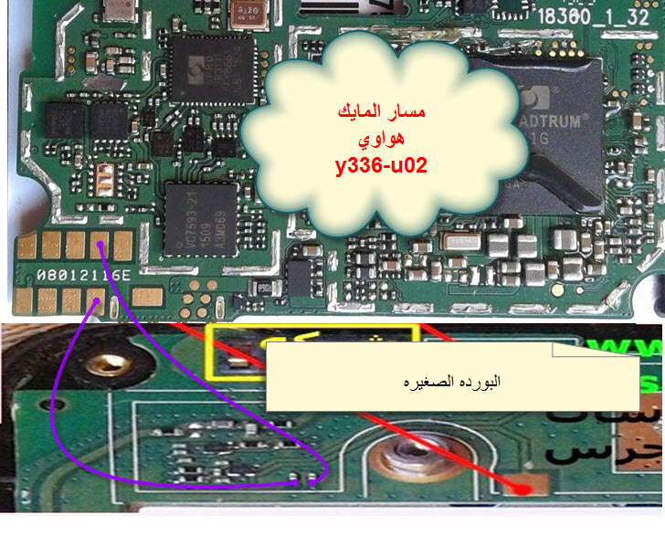����� �������� �� ����� y336-u02