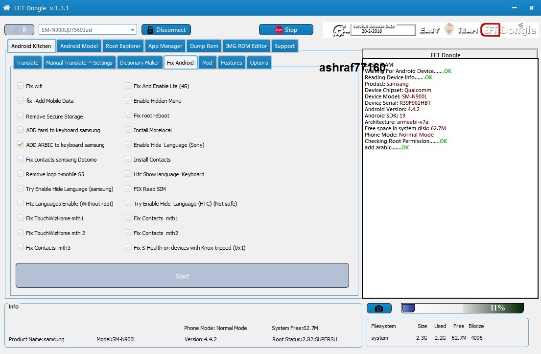 EFT Dongle Success Reports by ashraf77160