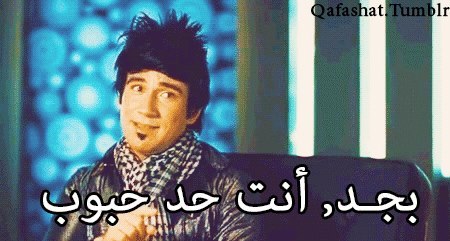 بالصور: حل مشكلة عدم تنشيط زرار Start Button في الاصدار الجديد 2.20 بالصور: حل مشكلة عدم تنشيط زرار Start Button في الاصدار الجديد 2.20