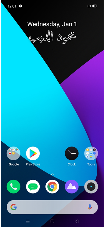 format realme c3 rmx2020