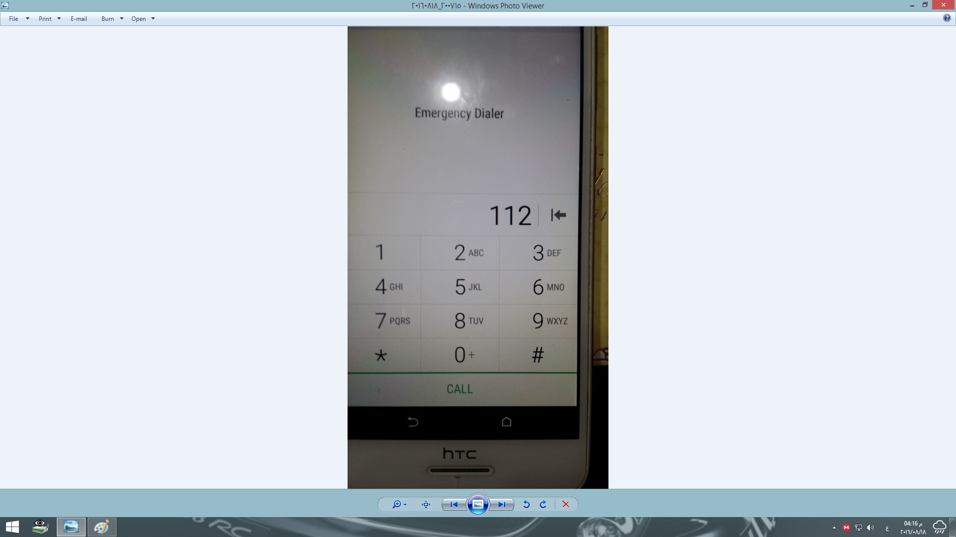 ���� ���� ����� HTC D728H  FRP DONE