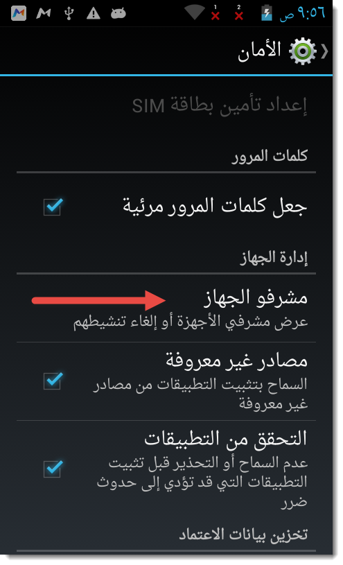��� v73gs ���� ������