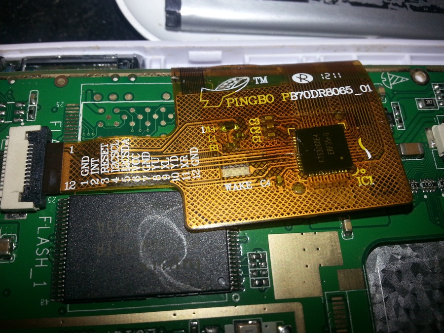 ��� �����  Kurio7 CI1100