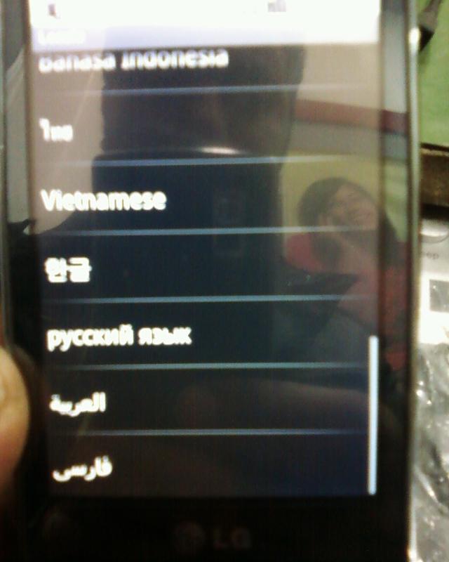 -       lg android gw620 Emergency mode:-