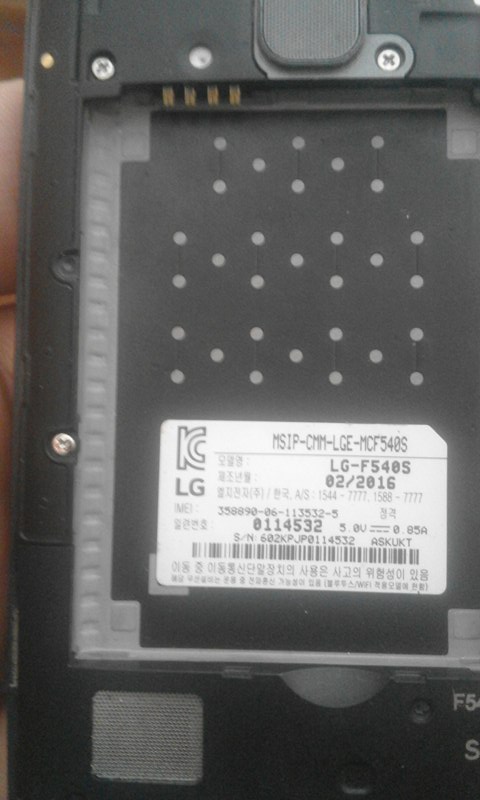 lg _ f540s lg _ f540s