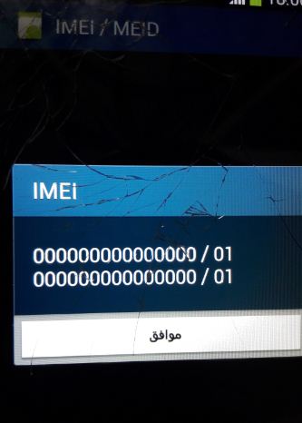 ��� ��� ���� i9082   �� z3z