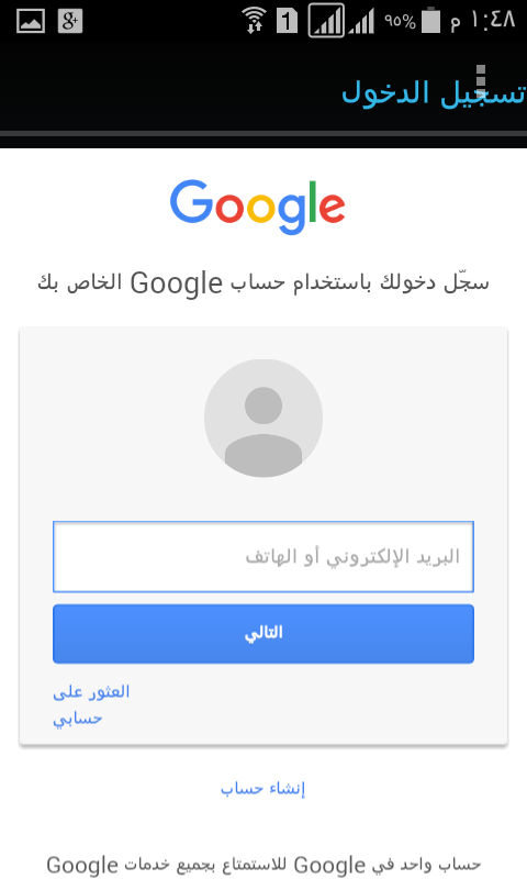 �� ���� ���� ��� ����SM-G531H