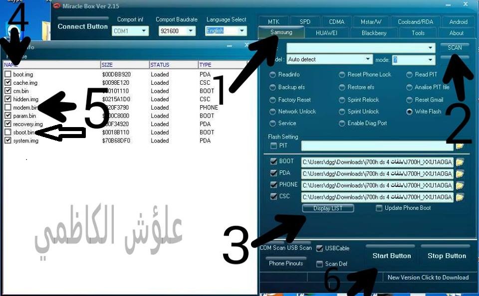 للتخلص من مشكلة Google account وتعرف كيبل otg بكل سهولة للتخلص من مشكلة Google account وتعرف كيبل otg بكل سهولة