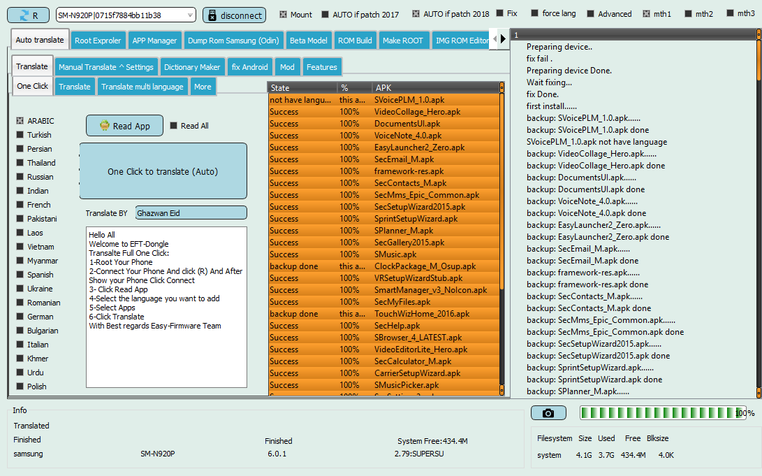 Another N920P Root and Arabic add Done by EFT Dongle
