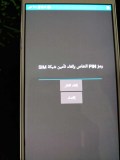 15994908036047336819 thumb