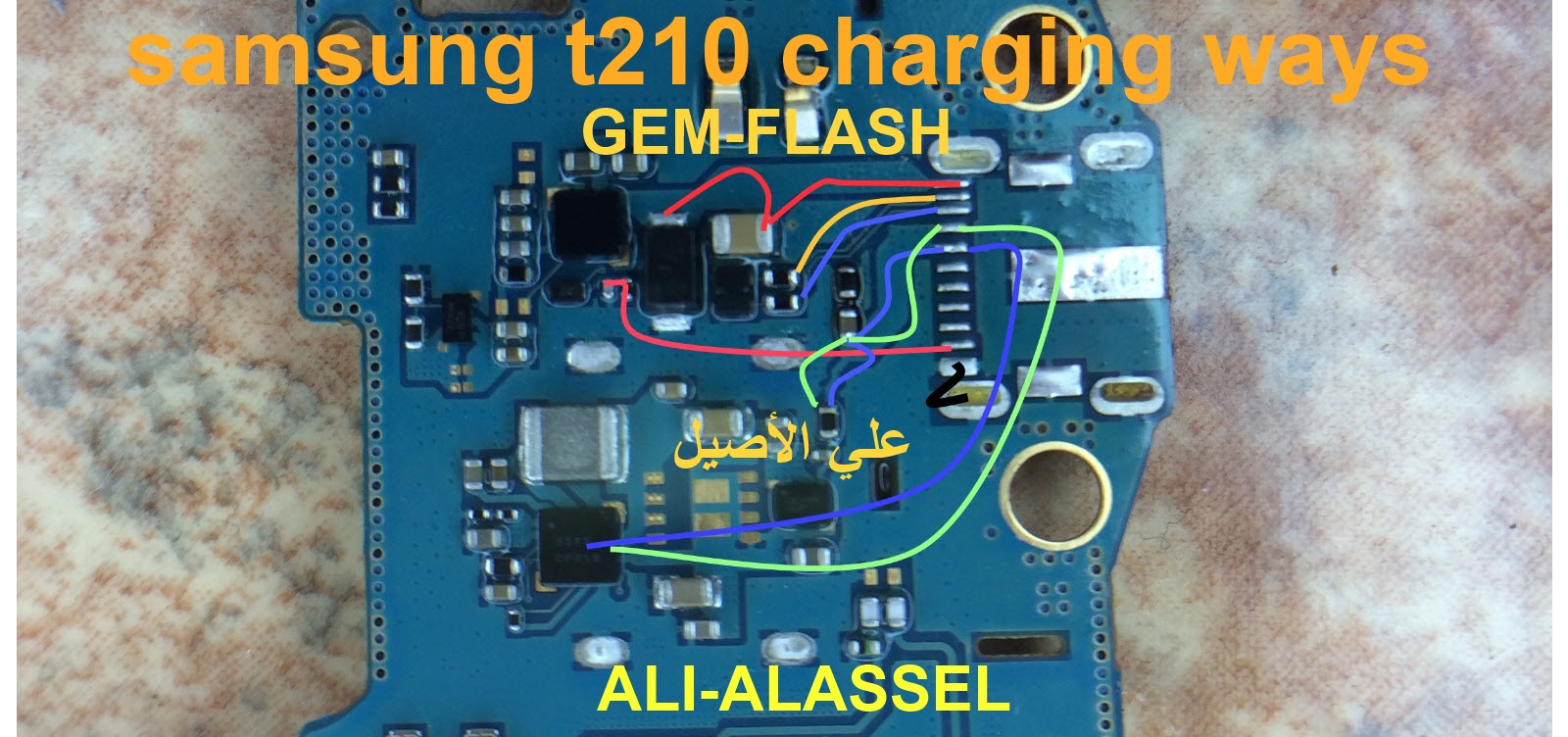 Не включается таб. Samsung t211 Charging solutions. SM t211 Samsung планшет. Samsung Tab 3 schematics. Samsung a31 Charging solution.