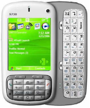 HTC Support List ����� ���������� ������