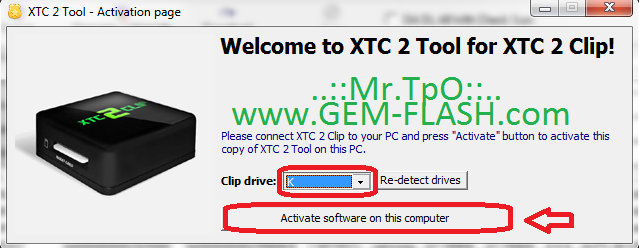 شرح تفعيل بوكس xtc2clip على الاصدار 1.20 شرح تفعيل بوكس xtc2clip على الاصدار 1.20