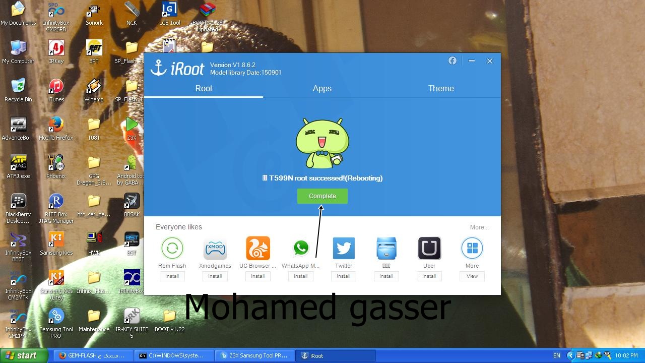 حصريا فك شفرة SGH-T599N حصريا فك شفرة SGH-T599N