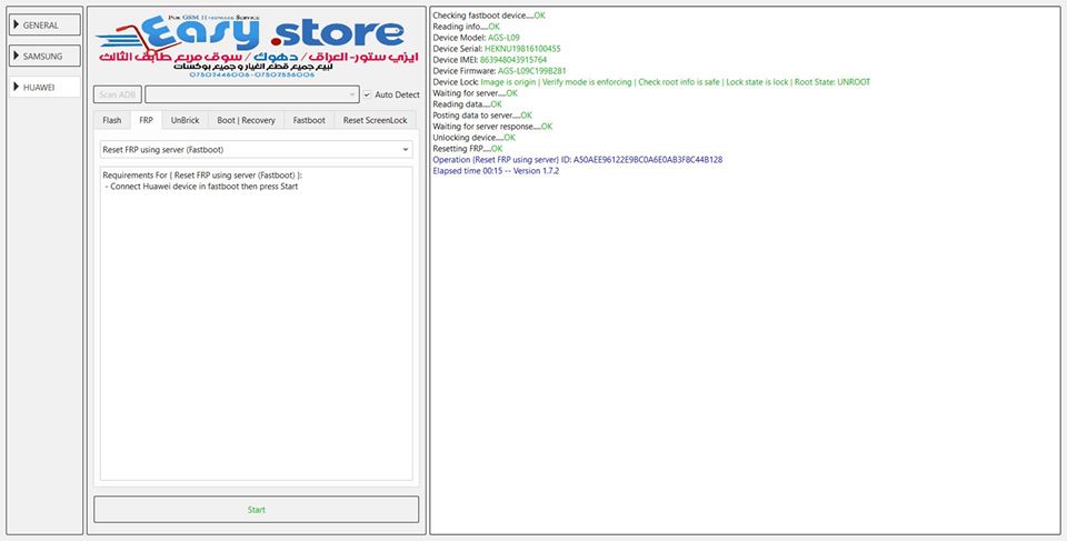 AGS-L09 frp reset