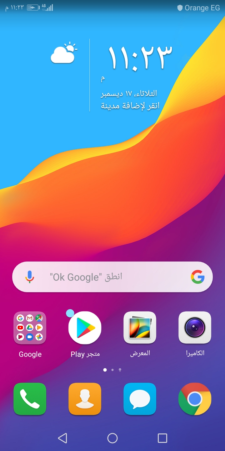 ���� ���� ����� Honor 7A