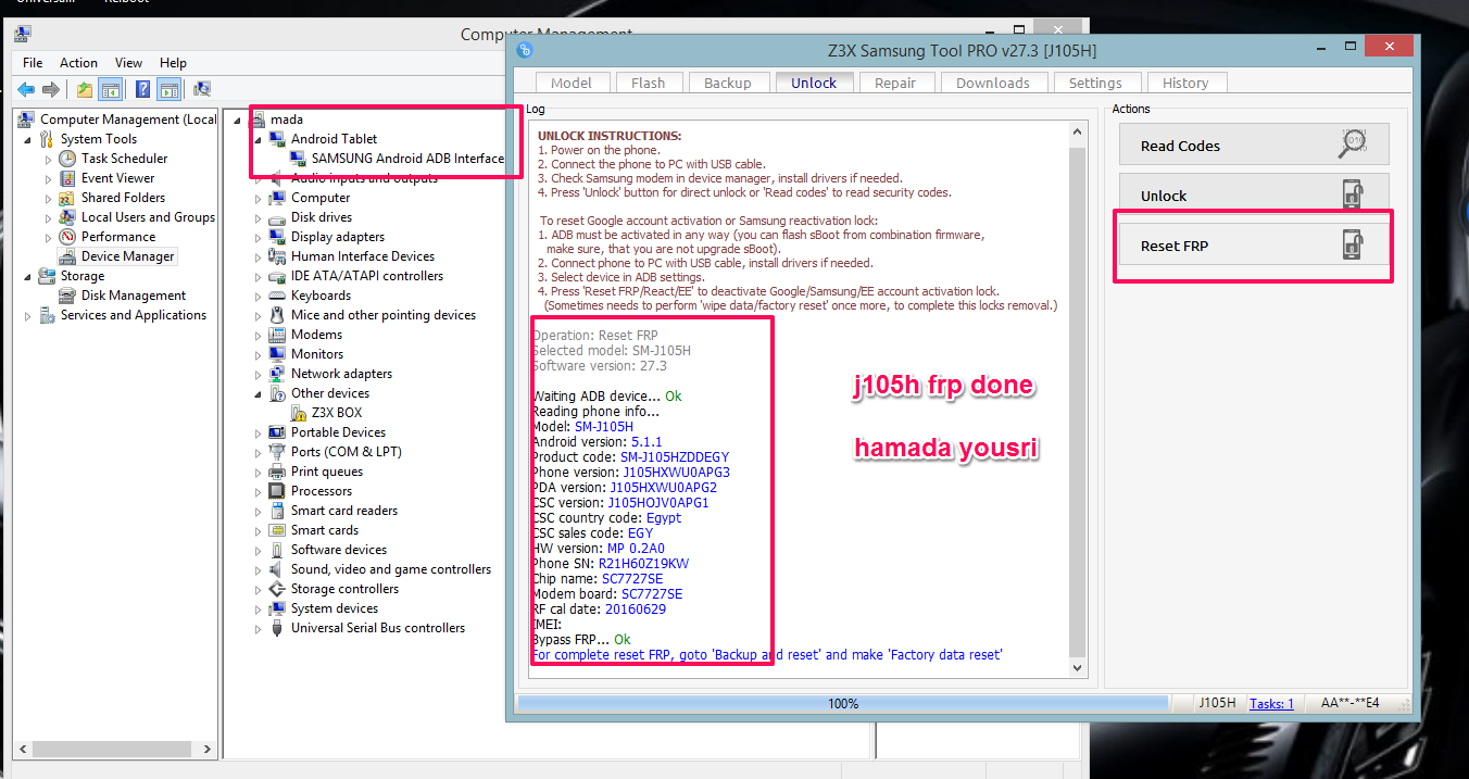 تخطى جوجل أكونت J105H FRP DONE تخطى جوجل أكونت J105H FRP DONE