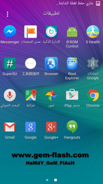 ����� ����� Galaxy Note 4 Duos SM-N9100 ��� ����� ����