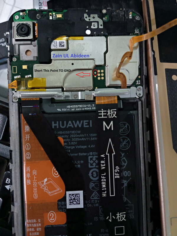     frp  Huawei Y6 Prime 2019 (MRD-LX1F)