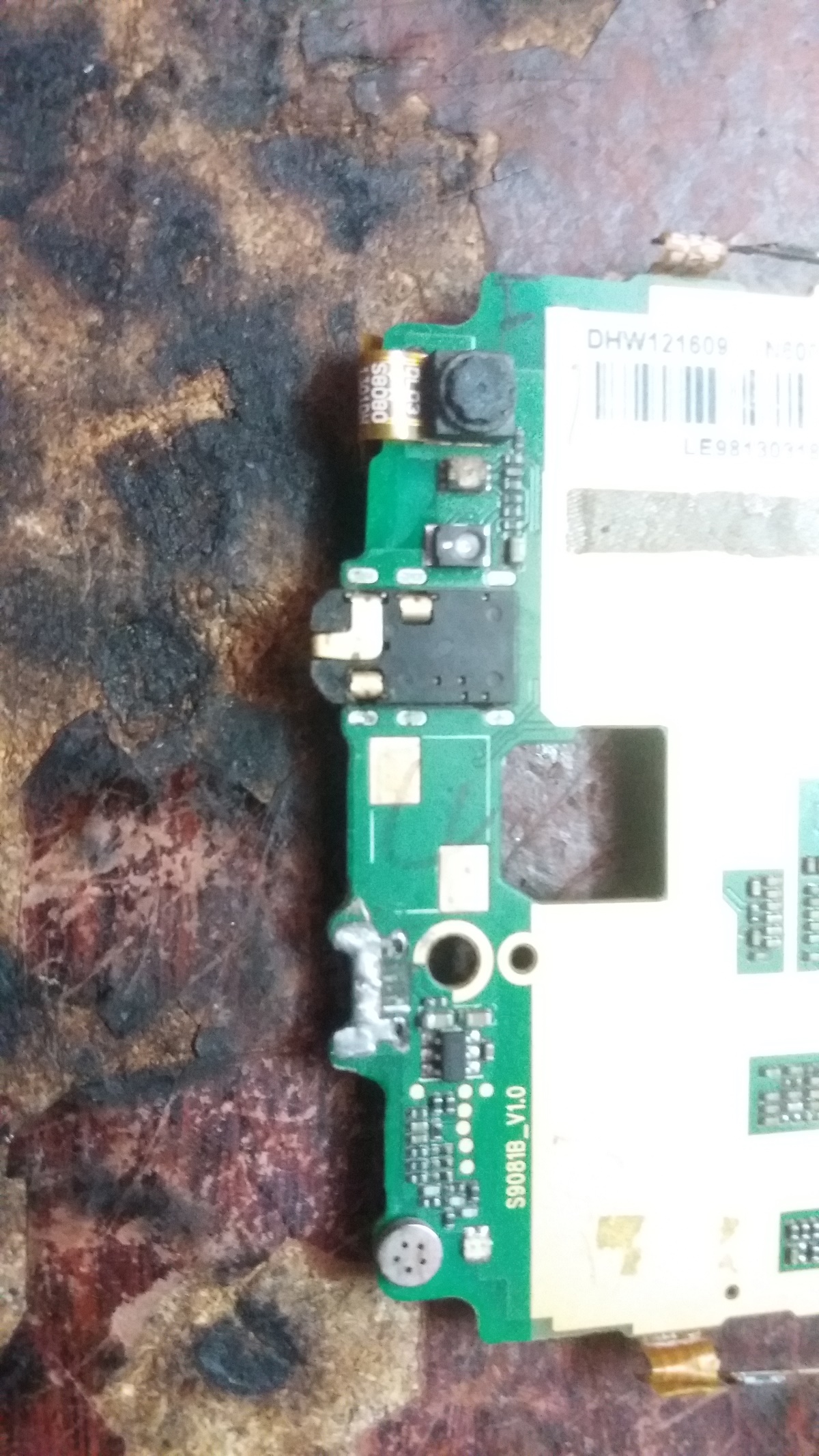 ���� ���� ����� � wiko