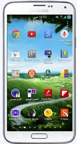 روم تعريب G900P-G900A-G900A-G900V روم تعريب G900P-G900A-G900A-G900V