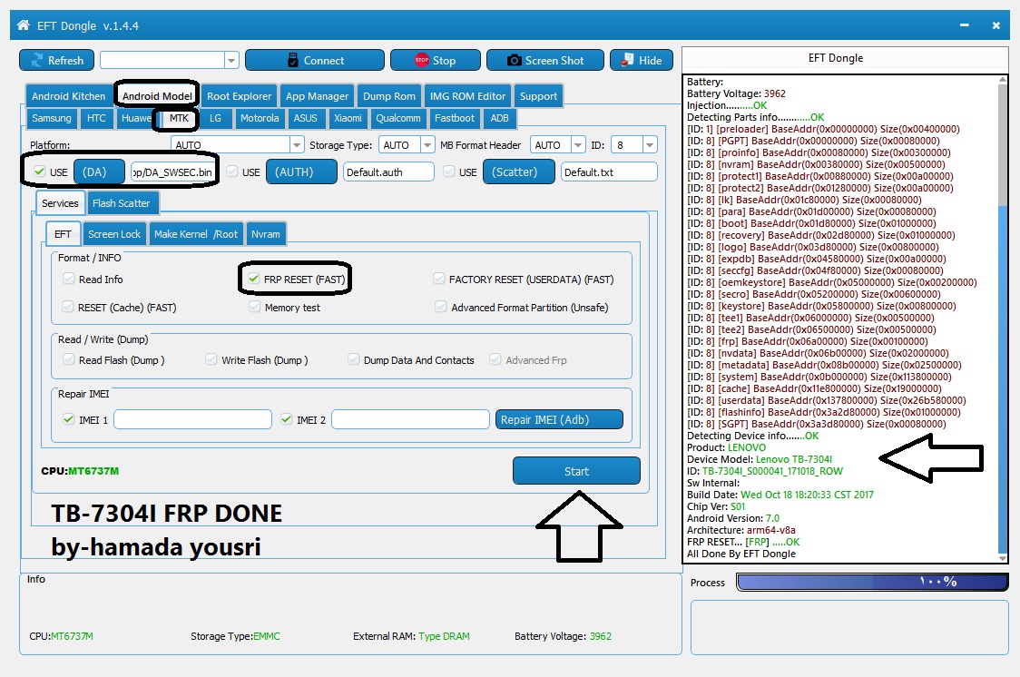 ��� ���� ����� TB-7304I frp done