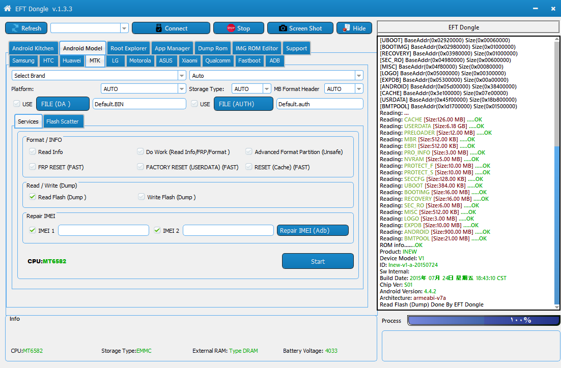 EFT Dongle Success Reports ...MarwanMobile