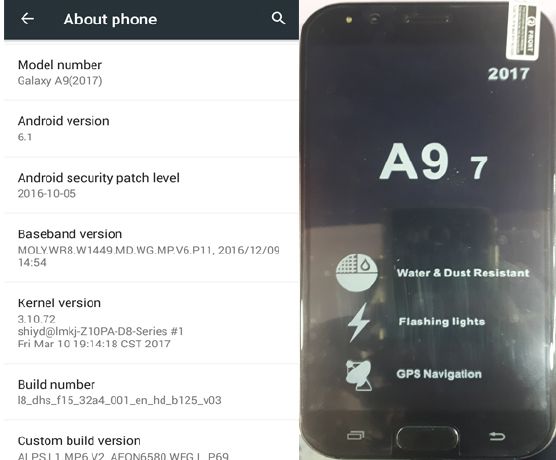 فلاشه-مصنعيه-الهاتف -Galaxy A9-2017 فلاشه-مصنعيه-الهاتف -Galaxy A9-2017