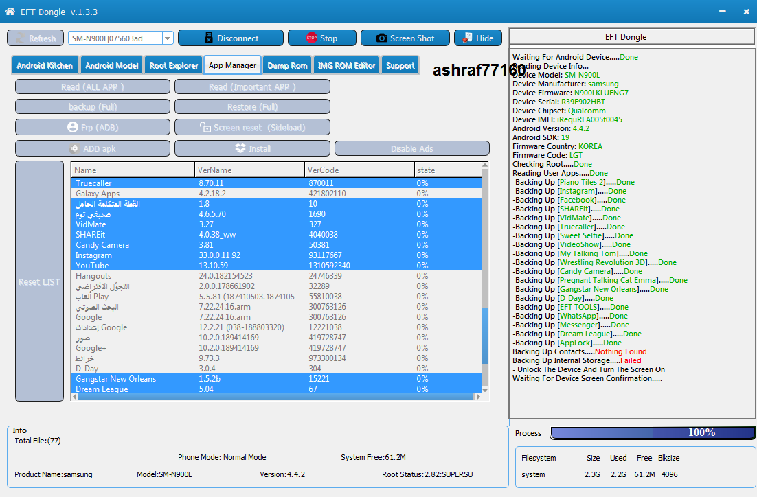 EFT Dongle Success Reports by ashraf77160