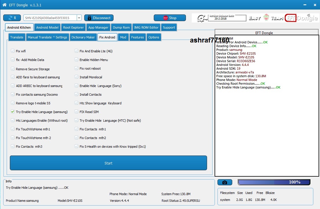 EFT Dongle Success Reports by ashraf77160