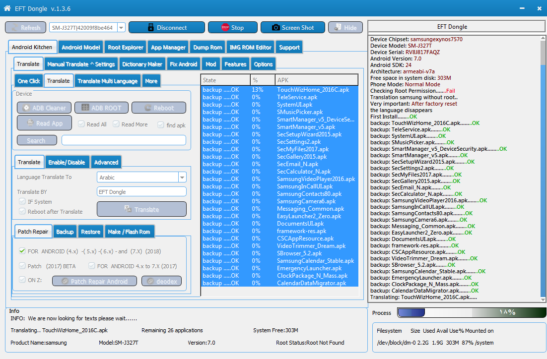 EFT Dongle Success Reports ...MarwanMobile