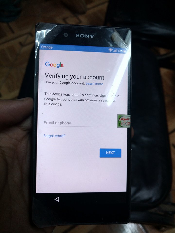 ���� ���� ����� ����� ���� Z5 E6653 ��� ������� ���� �������