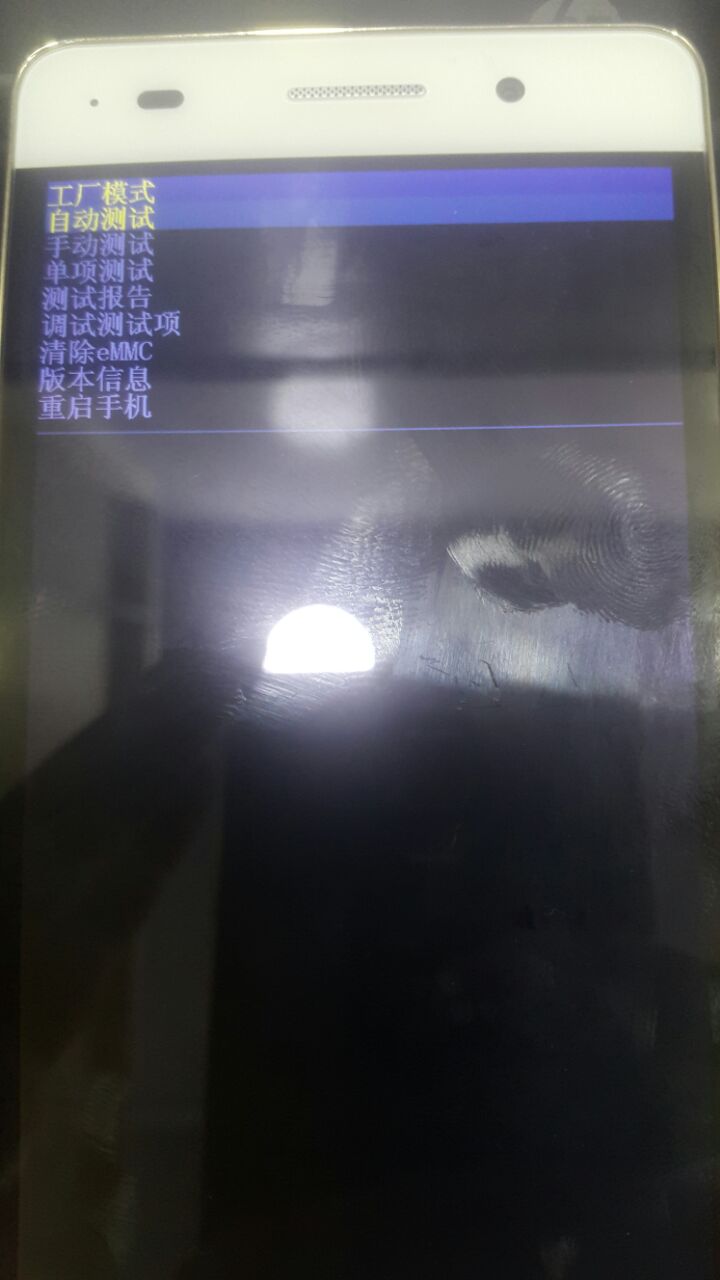 ����� �� ����� ���� Huawei Honor 4C