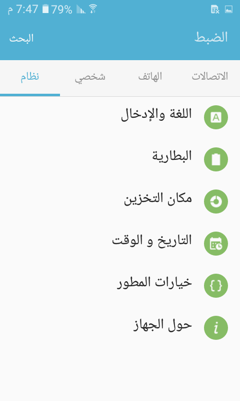 ����� ������ J120A ��� ������� EFT