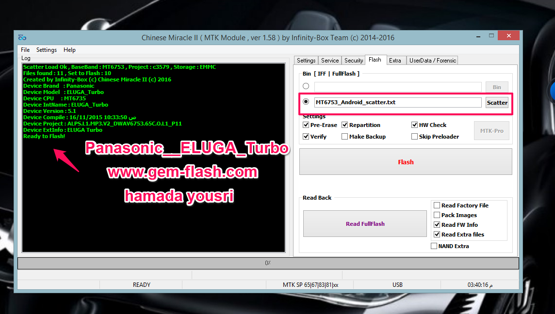 فلاشة مسحوبة + Panasonic_ELUGA_Turbo FRP DONE فلاشة مسحوبة + Panasonic_ELUGA_Turbo FRP DONE