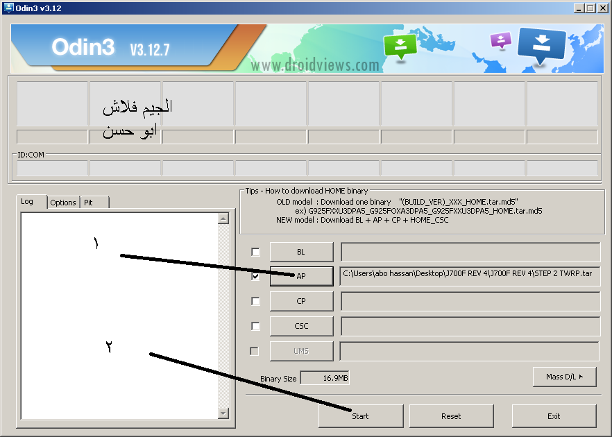 ����� ��� ������ j700f ����� b4 ���� ���-�������� ��������  frp  on