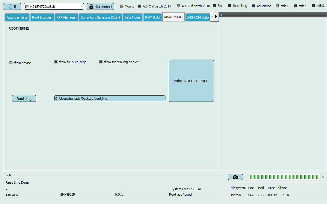 EFT Dongle Success Reports_HAMADA YOUSRI