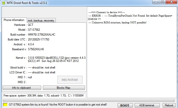 ������� ������� ������ ���� s duos s7562